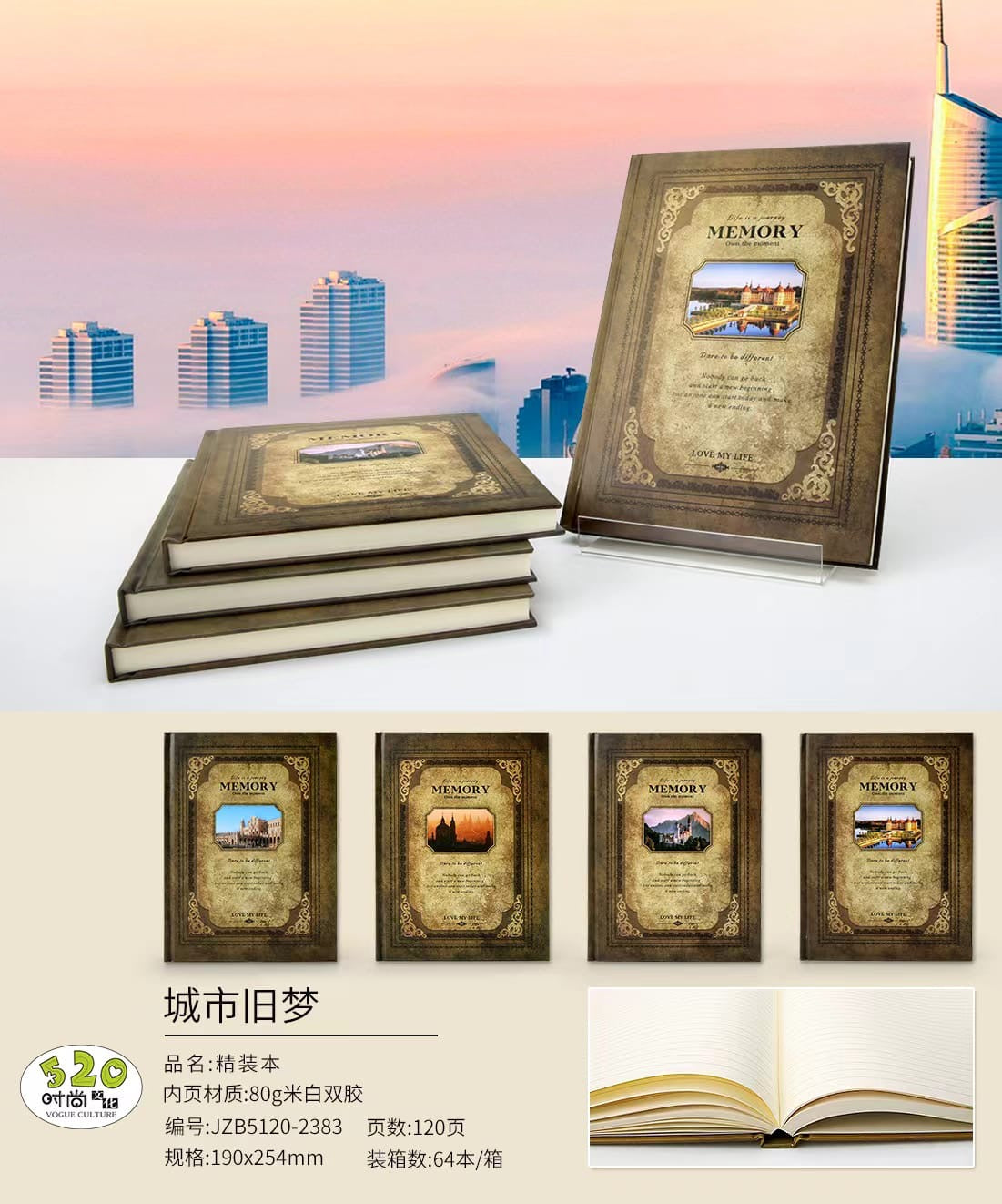 LIBRETA MEMORY