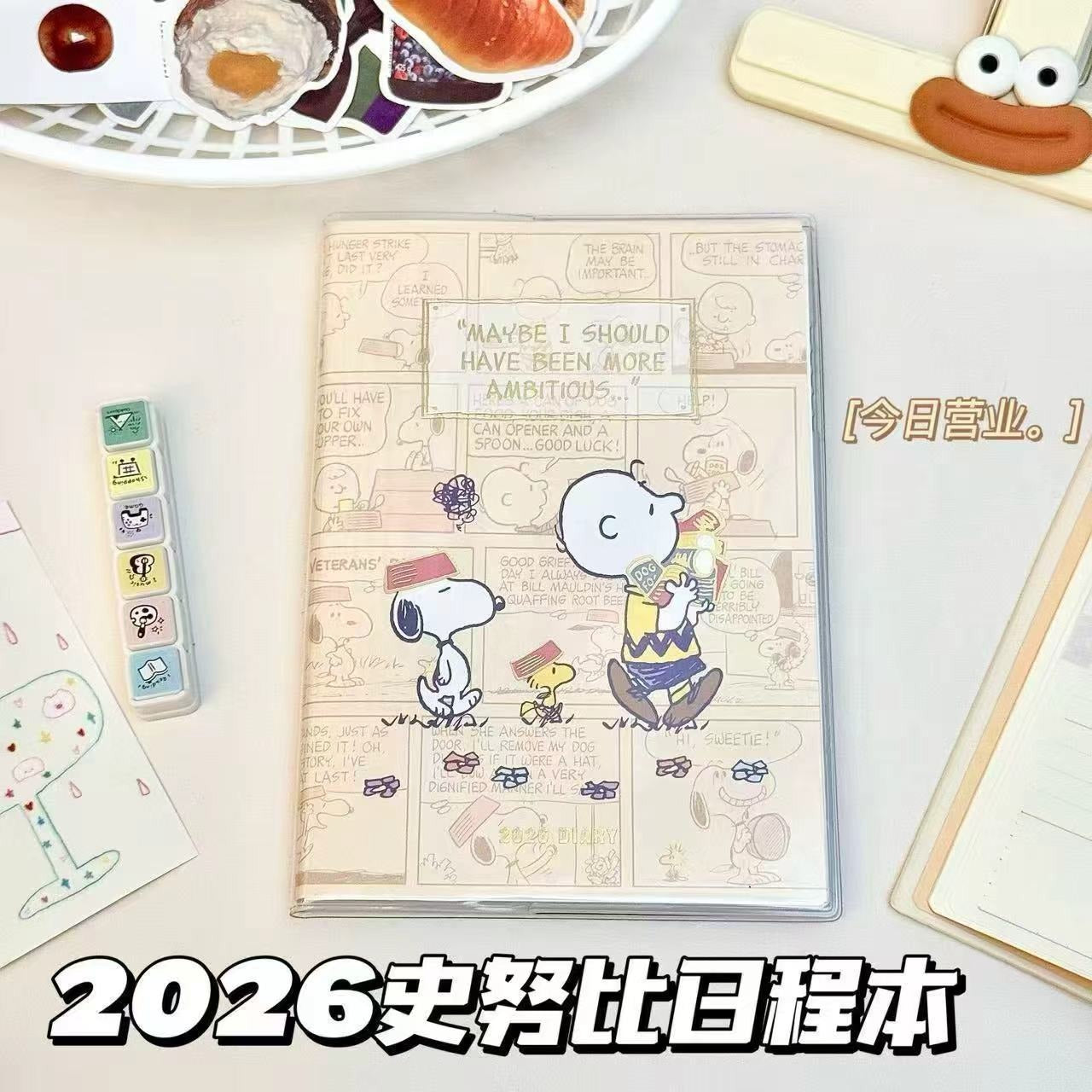 AGENDA SNOOPY 10 pz