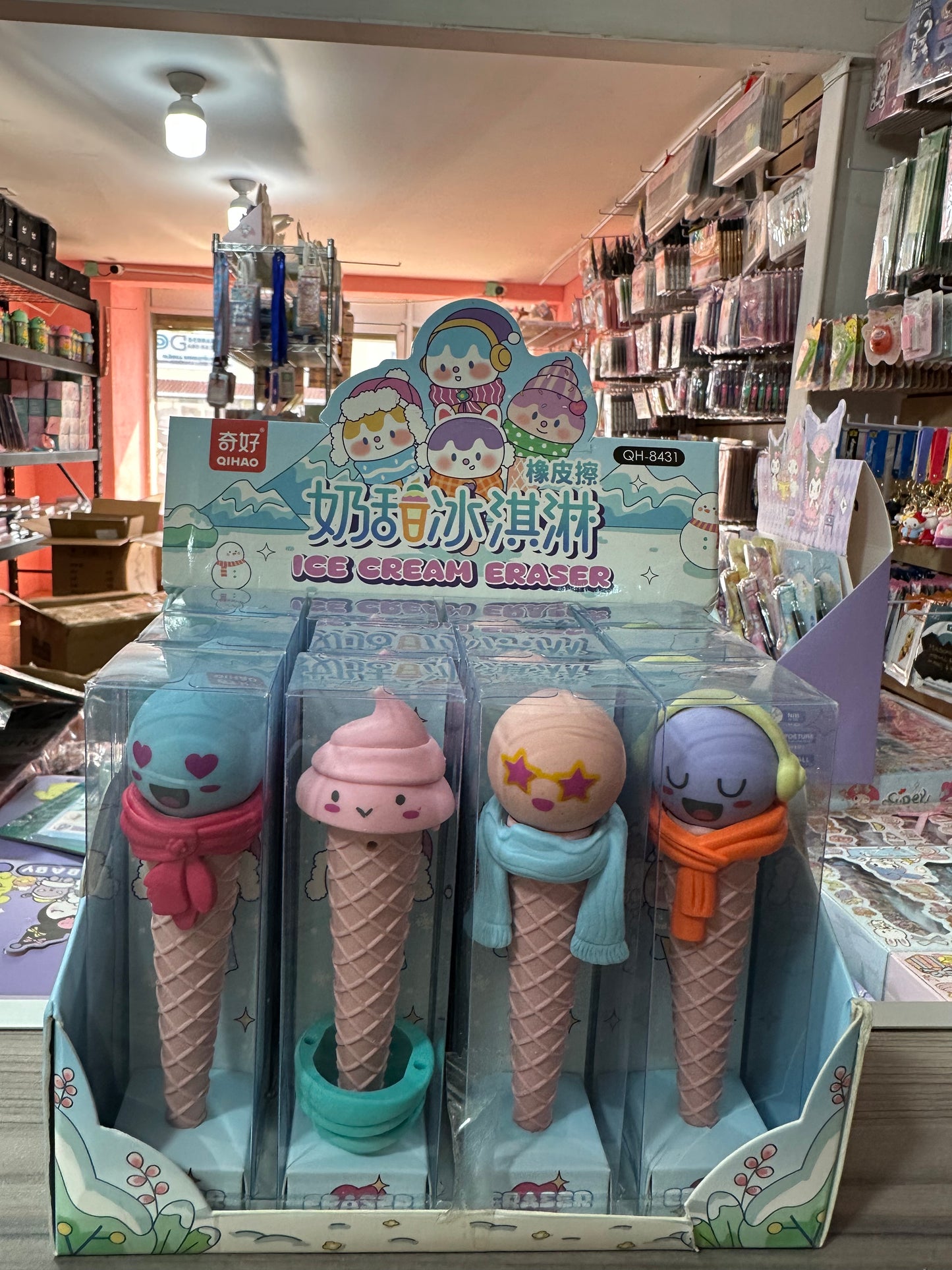 GOMA HELADO #2