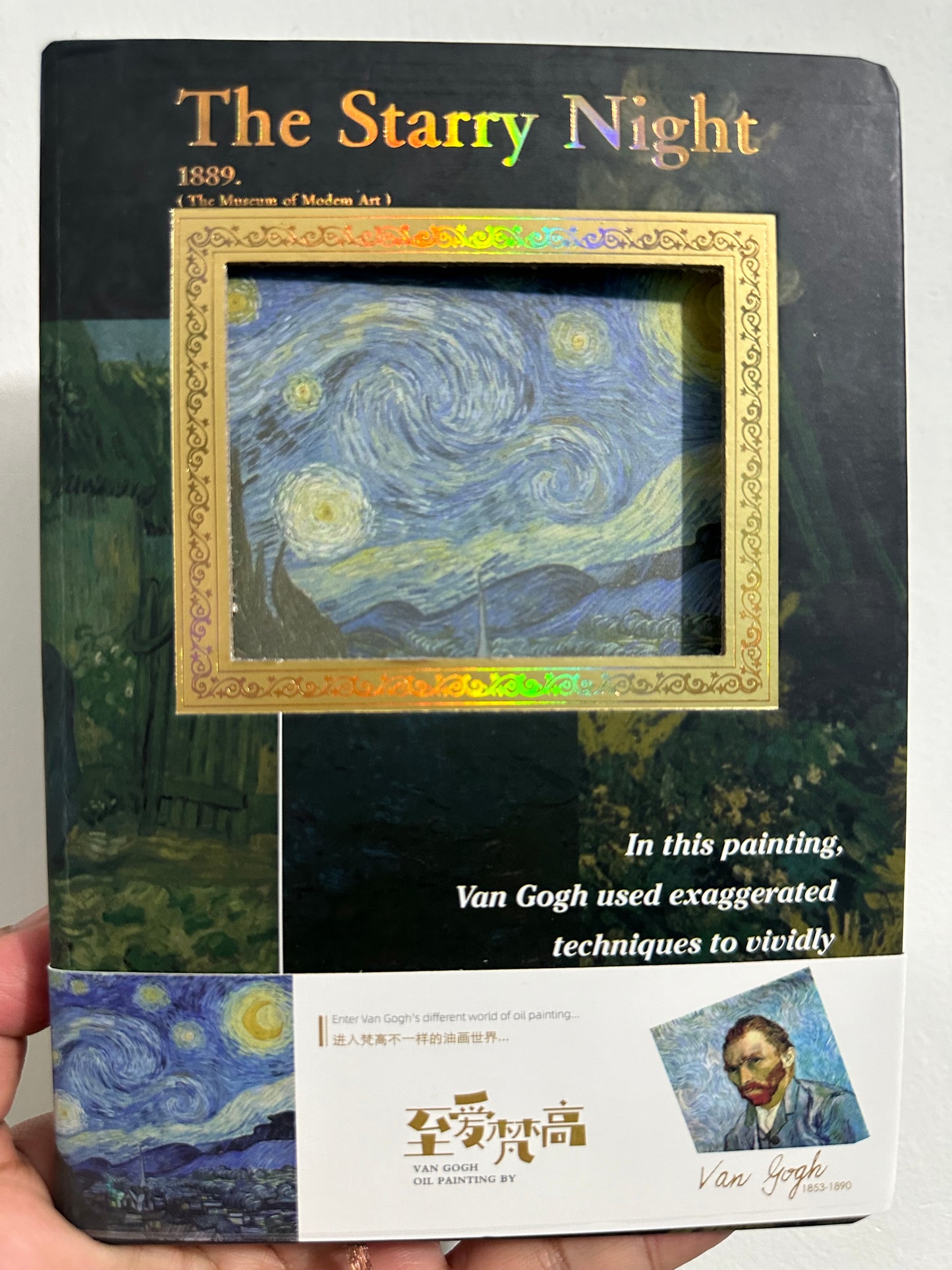 LIBRETA CUADROS VANGOGH DECORADAS