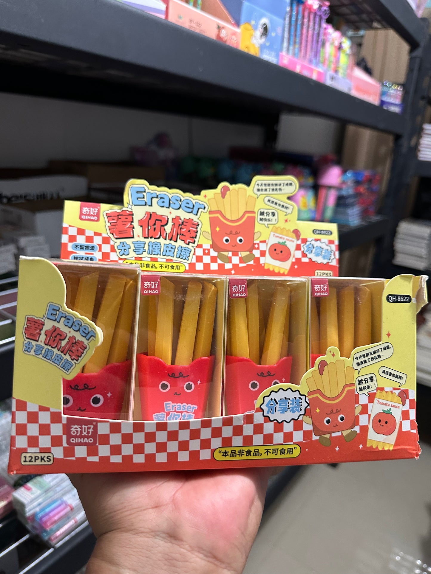 GOMA PAPAS A LA FRANCESA