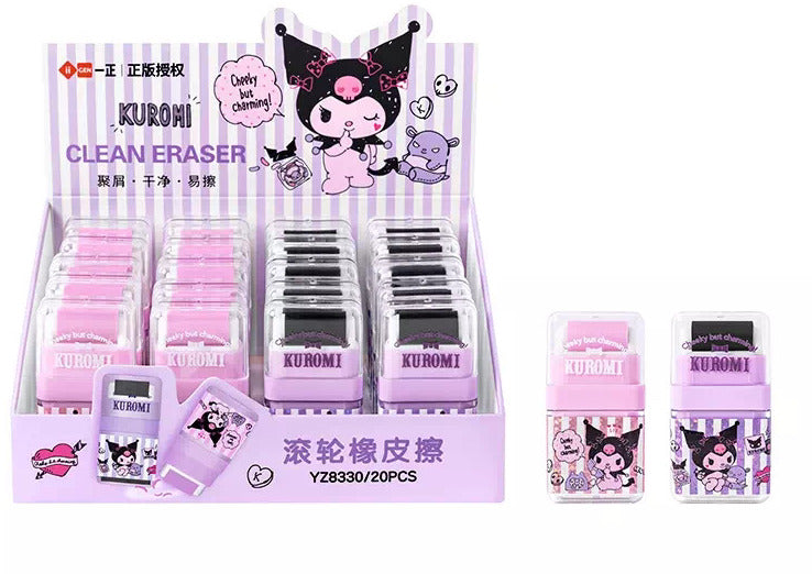 GOMA KUROMI
