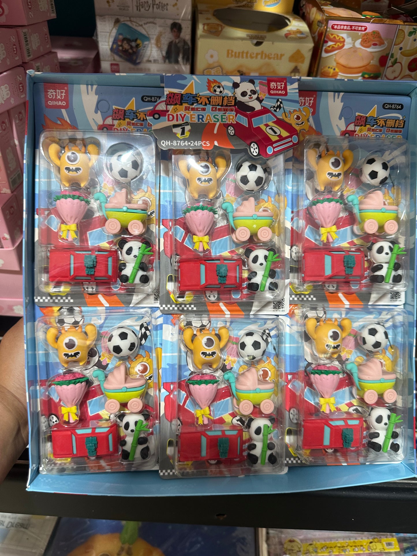 GOMA MONSTERS