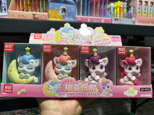 GOMA MOON UNICORNIO JUMBO