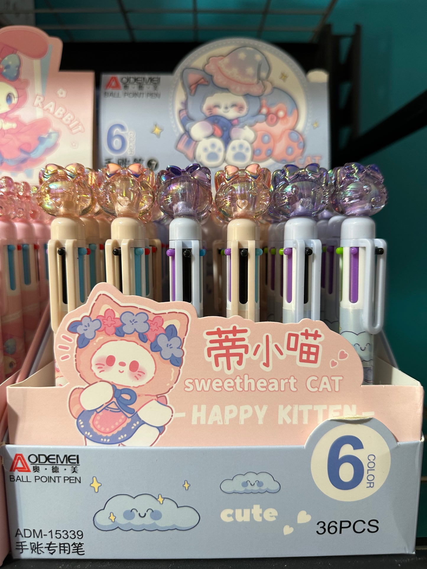 PLUMA KITTY  6 TINTAS