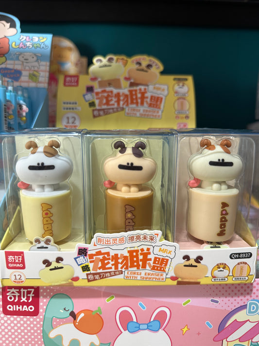 SACAPUNTAS CON GOMA CORGI