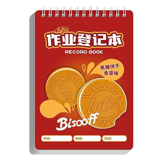 LIBRETA GALLETA BLÍSTER 56 pz