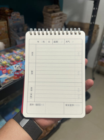 LIBRETA GALLETA