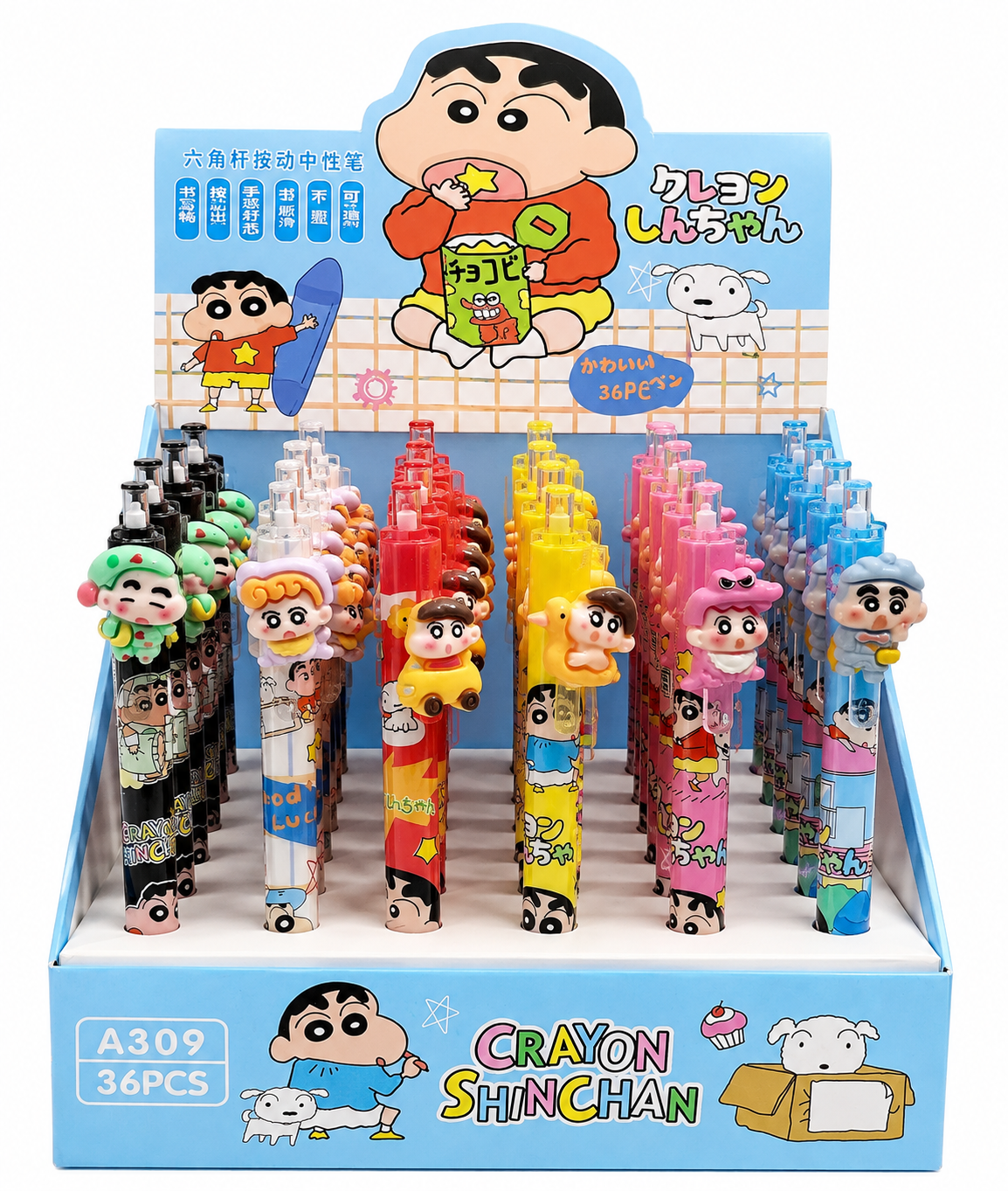 PLUMAS SHIN-CHAN