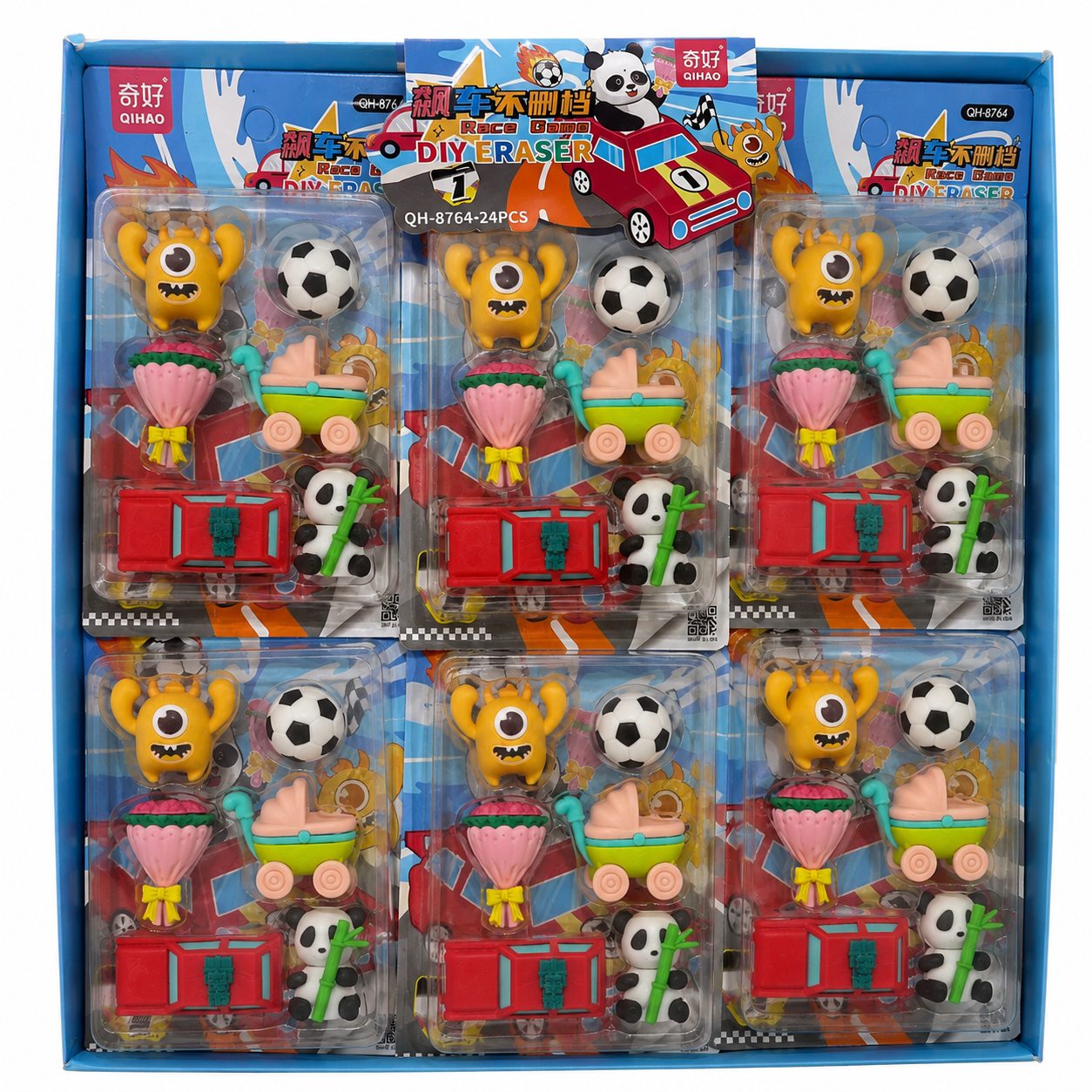 GOMA MONSTERS