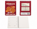 Libreta Galleta Biscoff 20 piezas