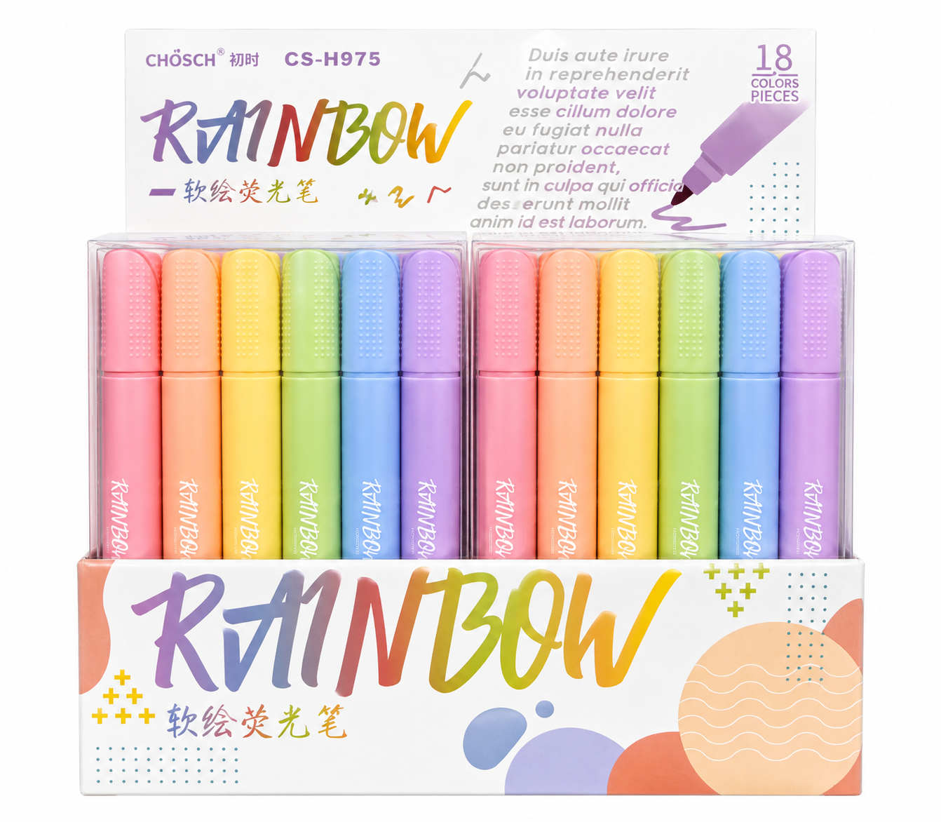 MARCATEXTO PASTEL RAINBOW