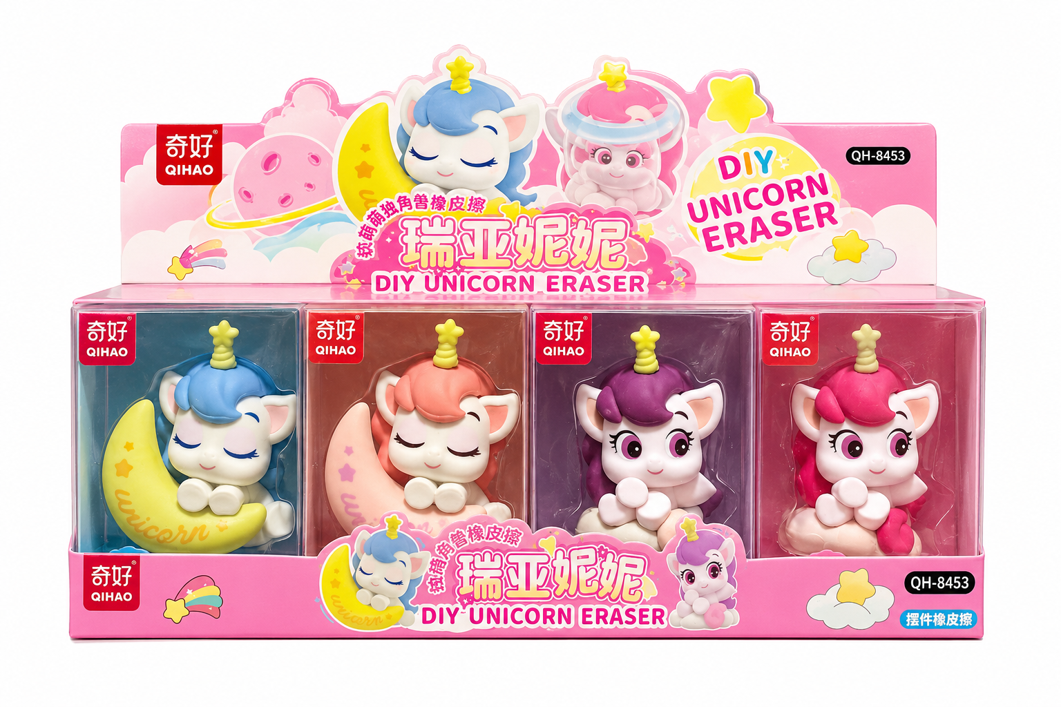 GOMA MOON UNICORNIO JUMBO