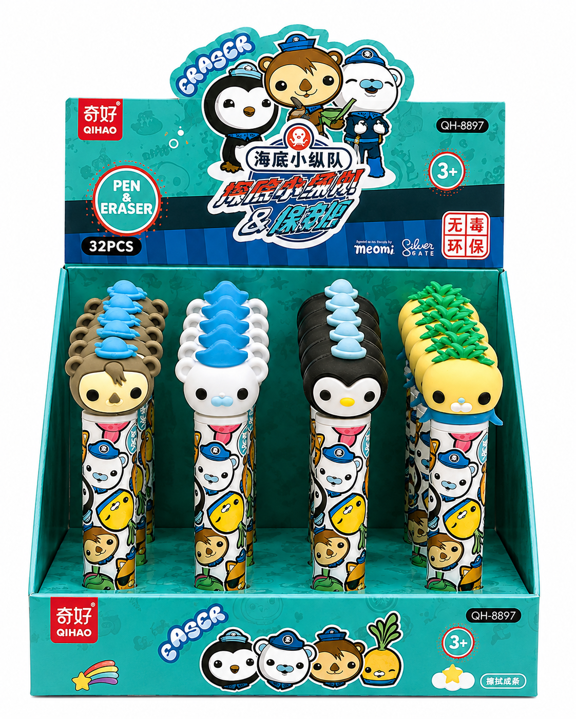 GOMA LAPIZ PINGUINO