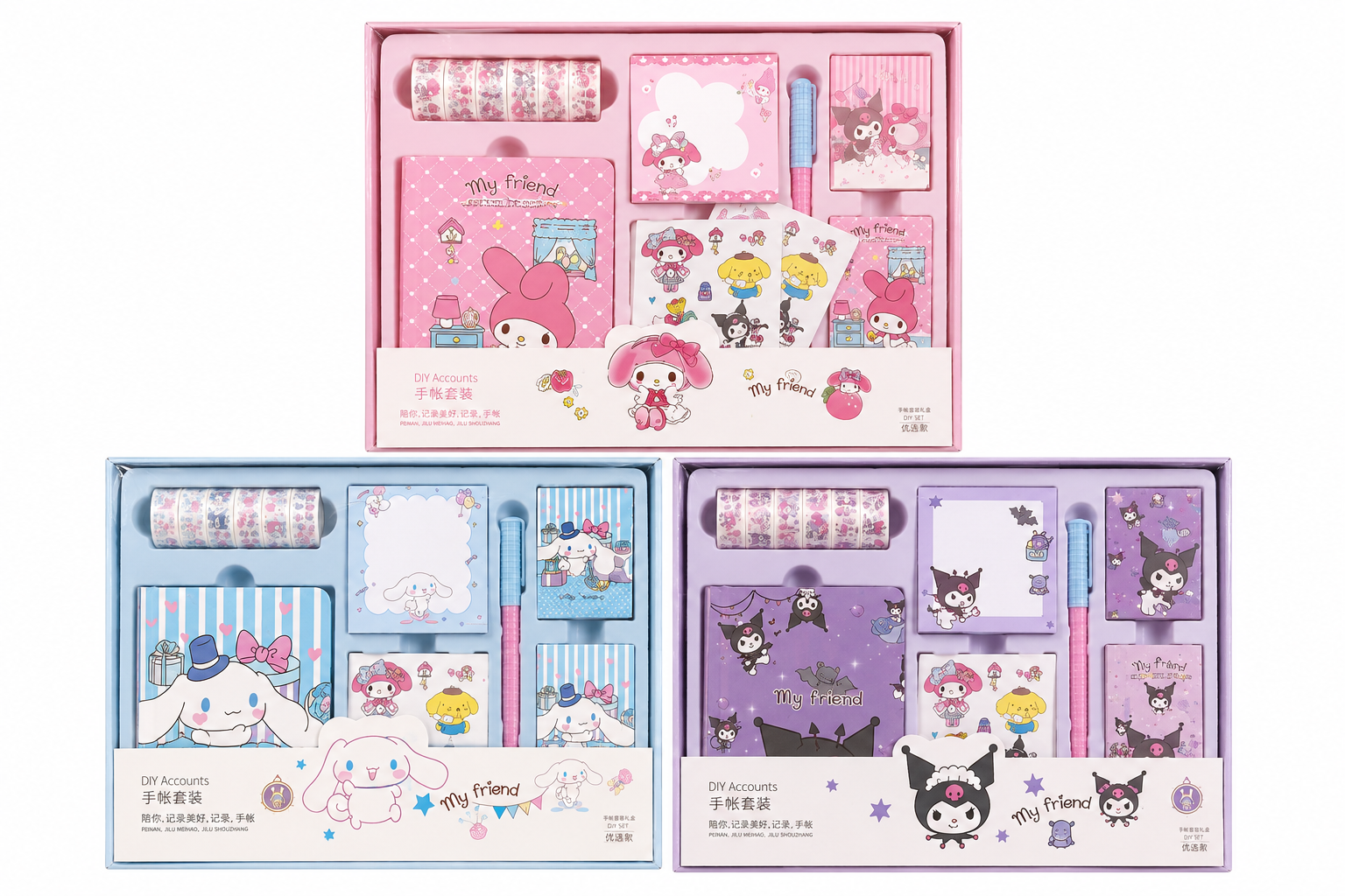 DECENA SET PAPELERÍA SANRIO