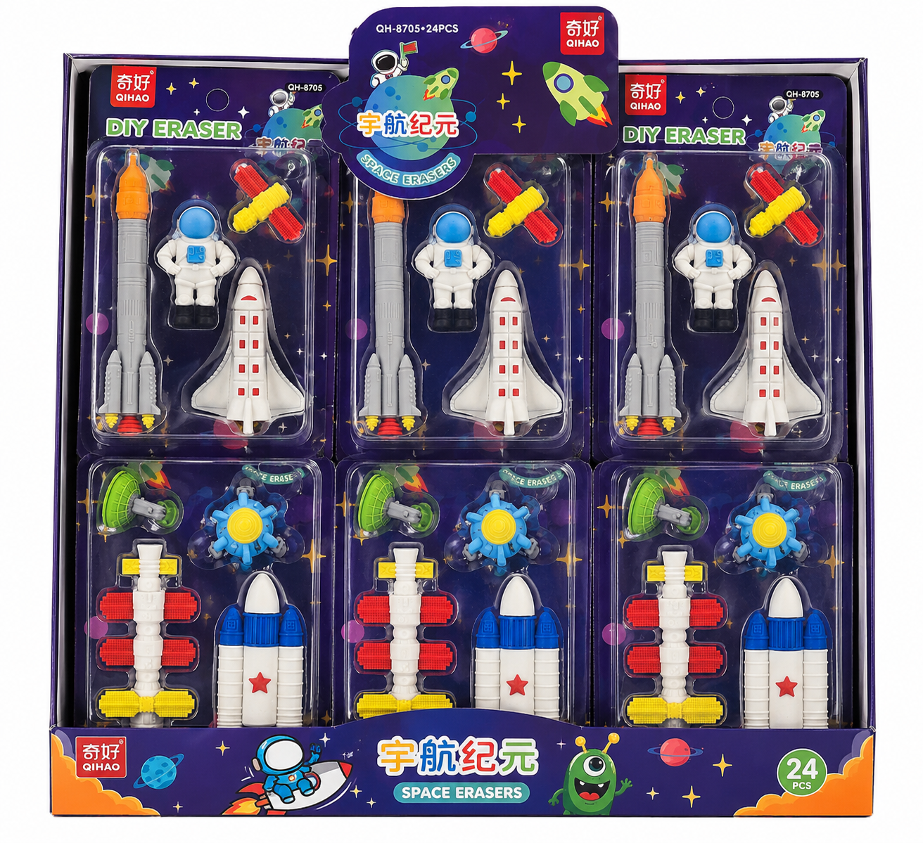 GOMA SET ASTRONAUTAS