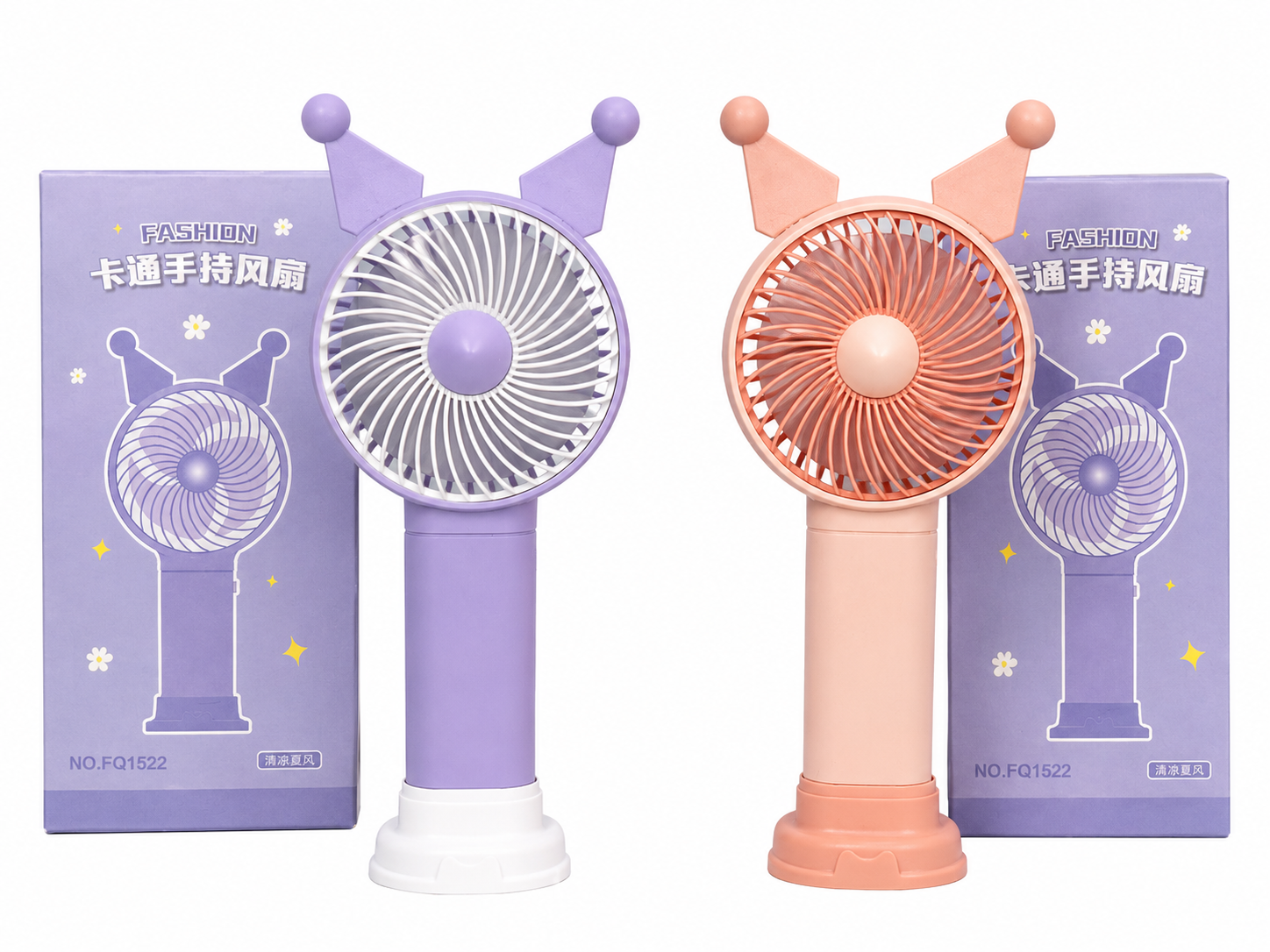 VENTILADOR KUROMI