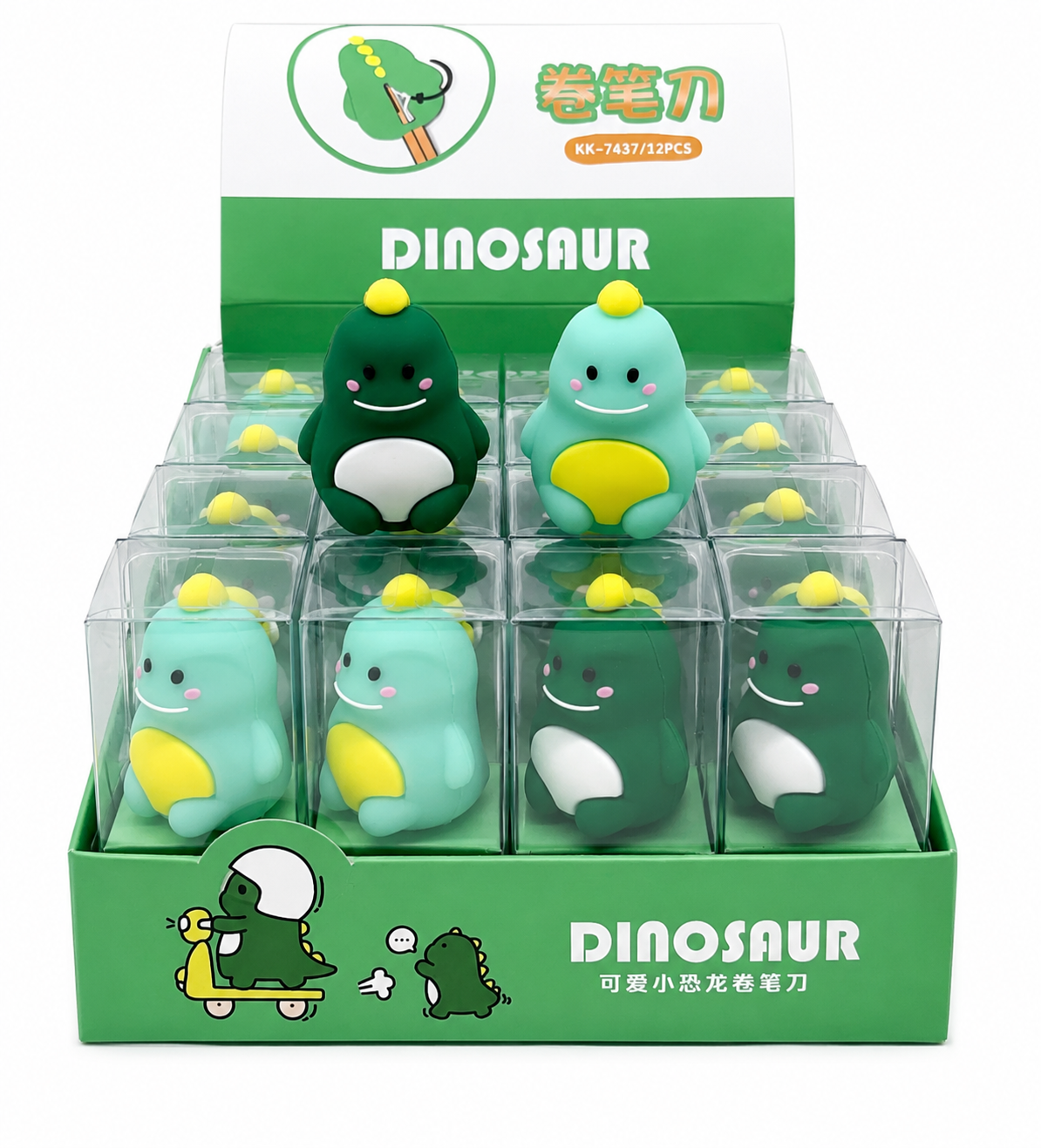 SACAPUNTAS DINOSAURIO