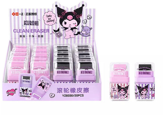 GOMA KUROMI